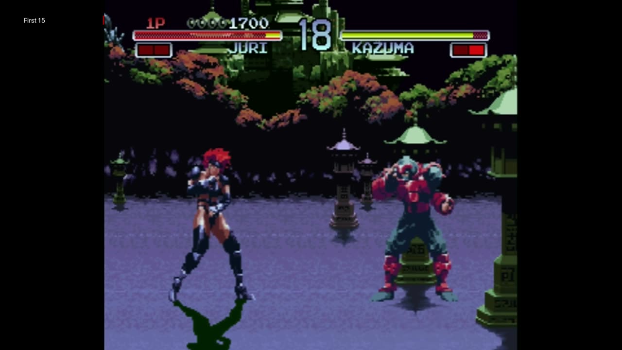 The First 15 Minutes of Galaxy Fight: Universal Warriors (PlayStation)