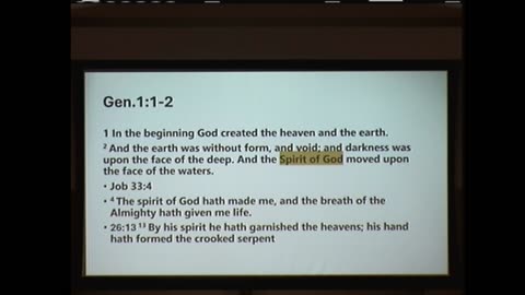 Winton Road First Church of God: The Trinity OT (5/18/25 PM)
