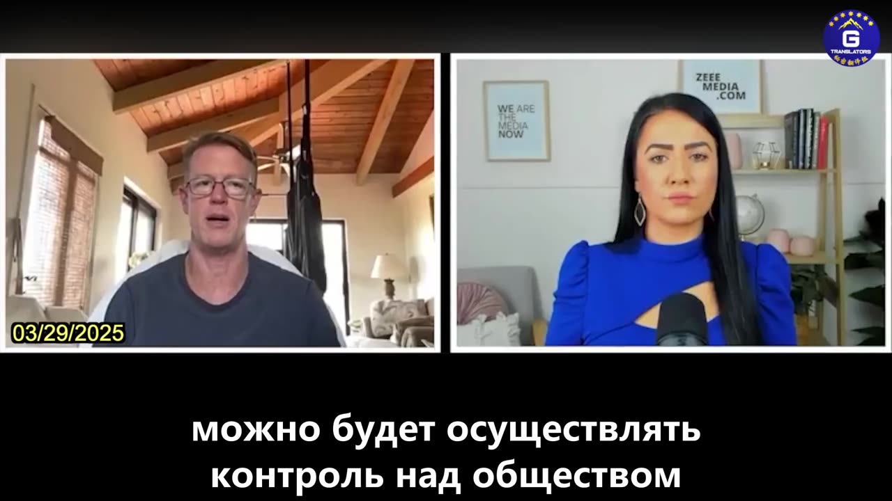 【RU】Эд Дауд объясняет опасность цифровой валюты центрального банка («ЦБДЦ»)