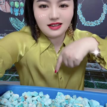 20250726-4 Original Turquoise Rough Hide Time Folds