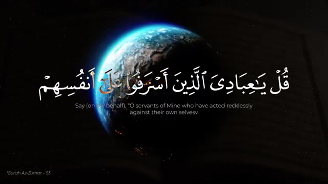 The Mercy of Allah SWT | Hopeful Reminder | Zeeshan Khalid