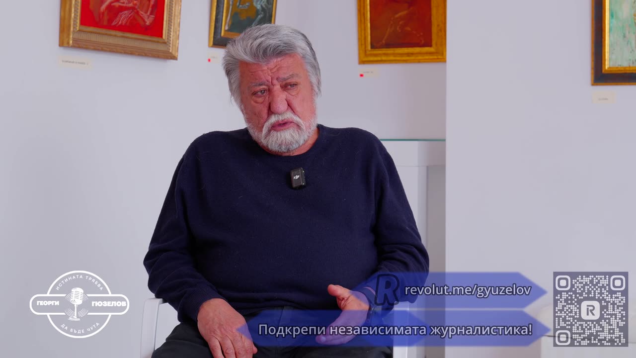 Вежди Рашидов: "Единствено ГЕРБ правеше някакви пътища"