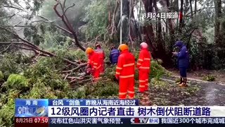 Typhoon Kajiki lashes China's Hainan as it approaches Vietnam