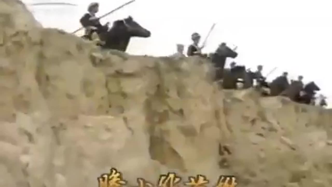 Reincarnated II 天蚕再变之再与天比高 海报 1993 Intro