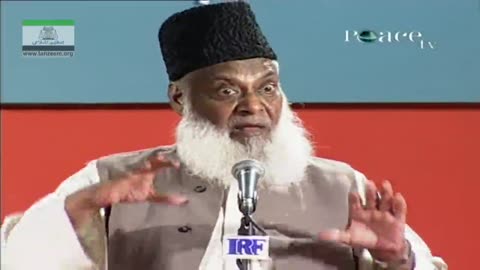 Dr Israr Ahmed in India 2004 | Eman k Zeman Main Fitrat Aur Aqal ki Rahnumai | 06-032