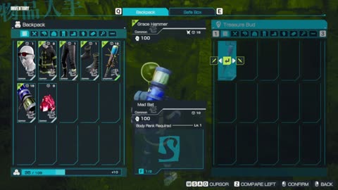 Let It Die: Inferno(7)