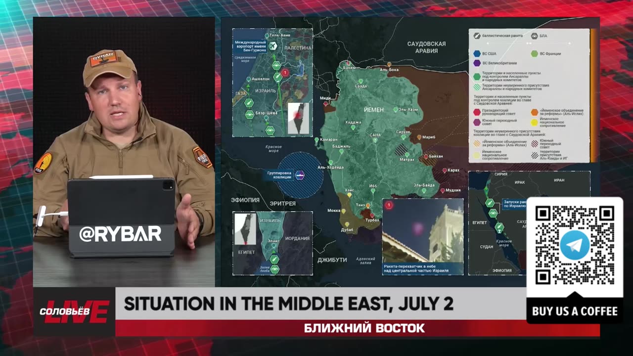 🇷🇺 🏹 🎣 Rybar Live: Situation in the Middle East, July 2