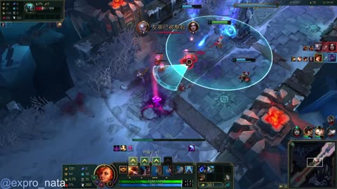 Have Fun With ARAM 2025-05-30