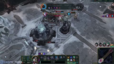 Have Fun With ARAM 2025-05-30