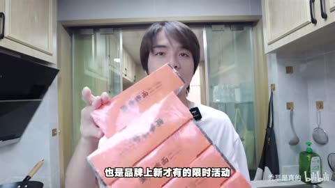 “The Real Iced Americano — Literally!”