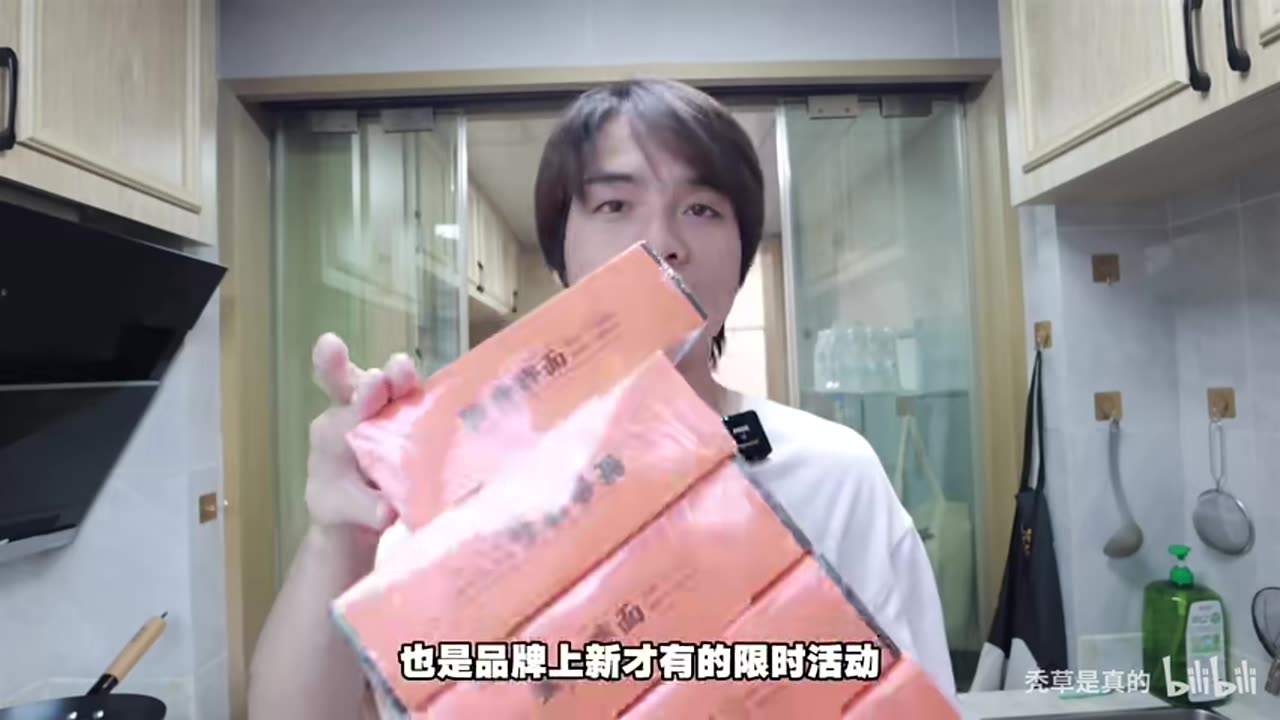 “The Real Iced Americano — Literally!”