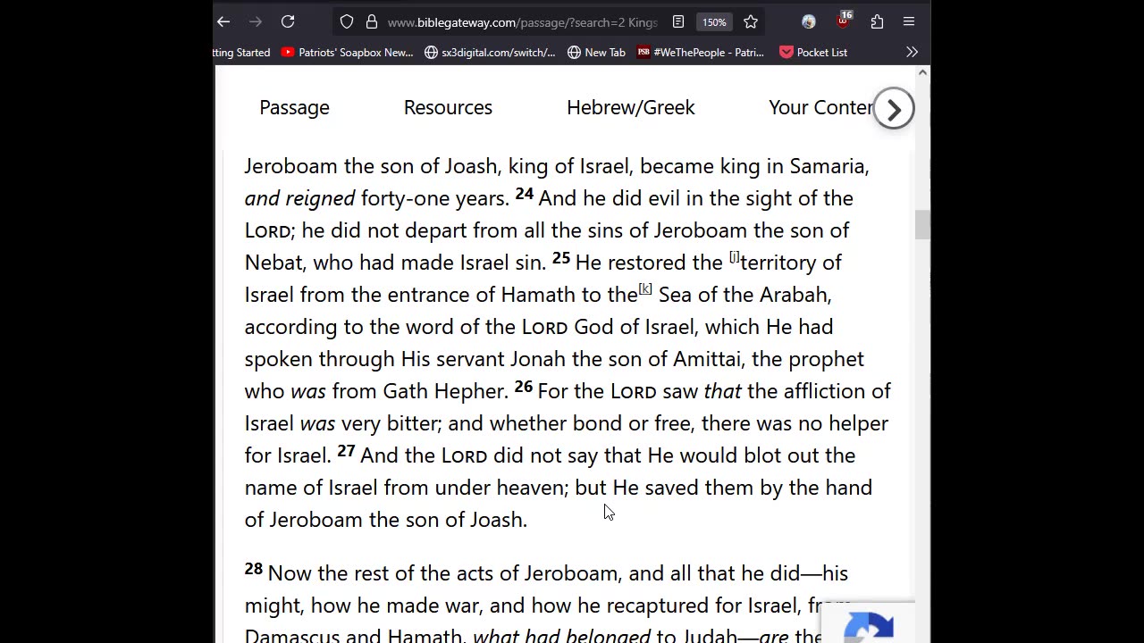 Journey Through The Bible - 2 Kings 14 - 15 - 14 Redo - Beginning Of The End Of Israel 09072025