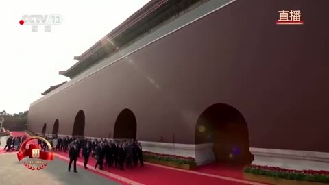 Xi Hosts Russia's Putin, North Korea's Kim Jong Un for Victory Day Military Parade in China | N18G