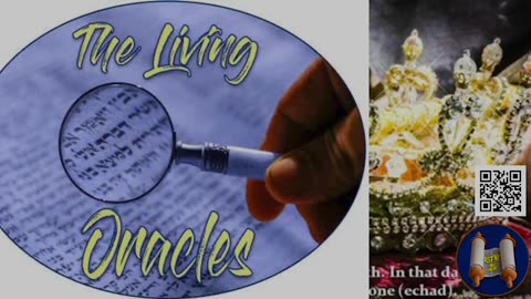 Hebrews 9; RSTNE Scripture Reading (Day 205) Bible on Audio; 26 to NW