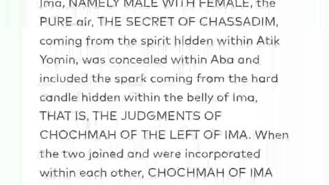 NOON ZOHAR #3. As taught by the Raya Mehemina @YirahtheAri (04/09/25).