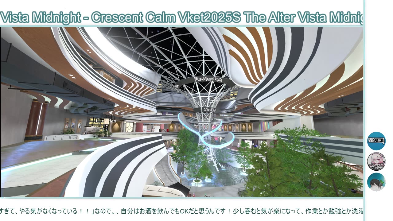１時間３０分！〖作業用〗美しい電光掲示板で作業できますか？一緒に作業しようよ！作業や勉強のそばに画面を置いとくだけでＯＫ！一緒に良い日をGETしよう！