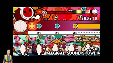 Taiko no Tatsuji PSP (RetroArch) [Multi song mode] ep 2