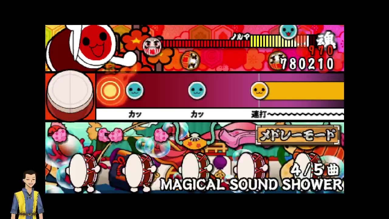 Taiko no Tatsuji PSP (RetroArch) [Multi song mode] ep 2