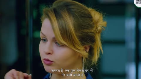रूप को देखकर निर्णय न लें