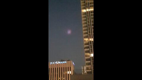סימון סגול בשמיים אליו הגיע הטיל וירד