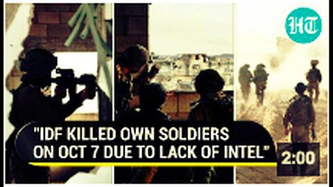 "U.S. Lawmaker Claims IDF Accidentally Killed Their Own Soldiers Amidst Gaza Conflict"