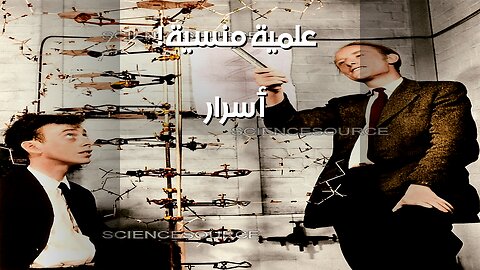 Forgotten Science: Secrets History Tried to Hide?
