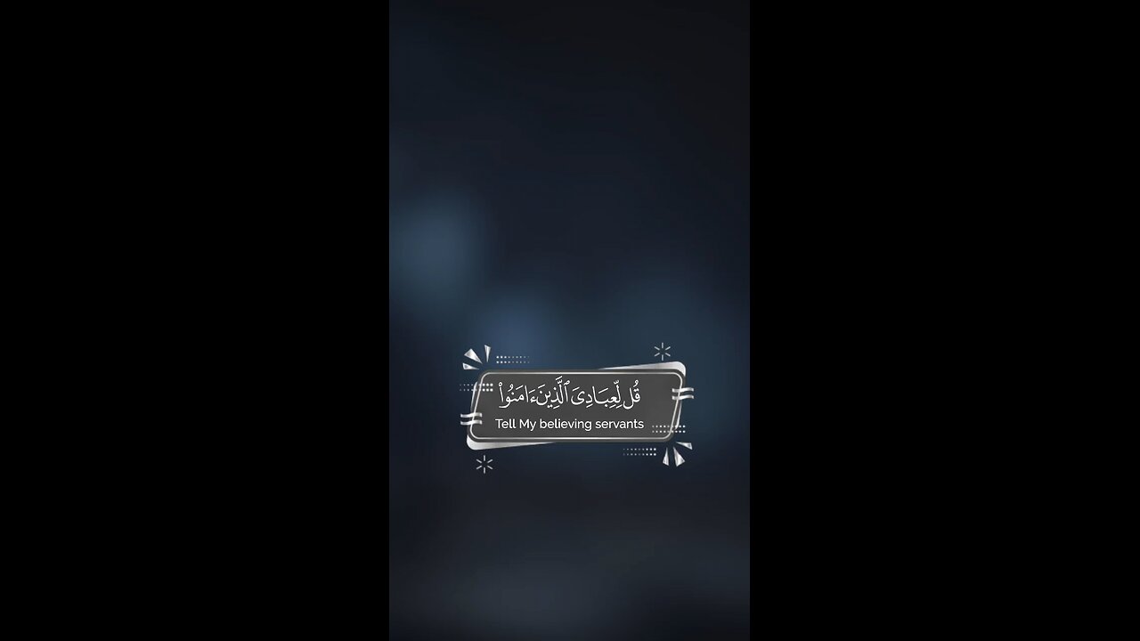 SUBHANALLAH Beautiful Recitation ♥️