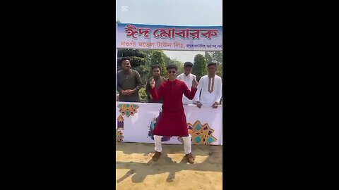 What a Dance video
