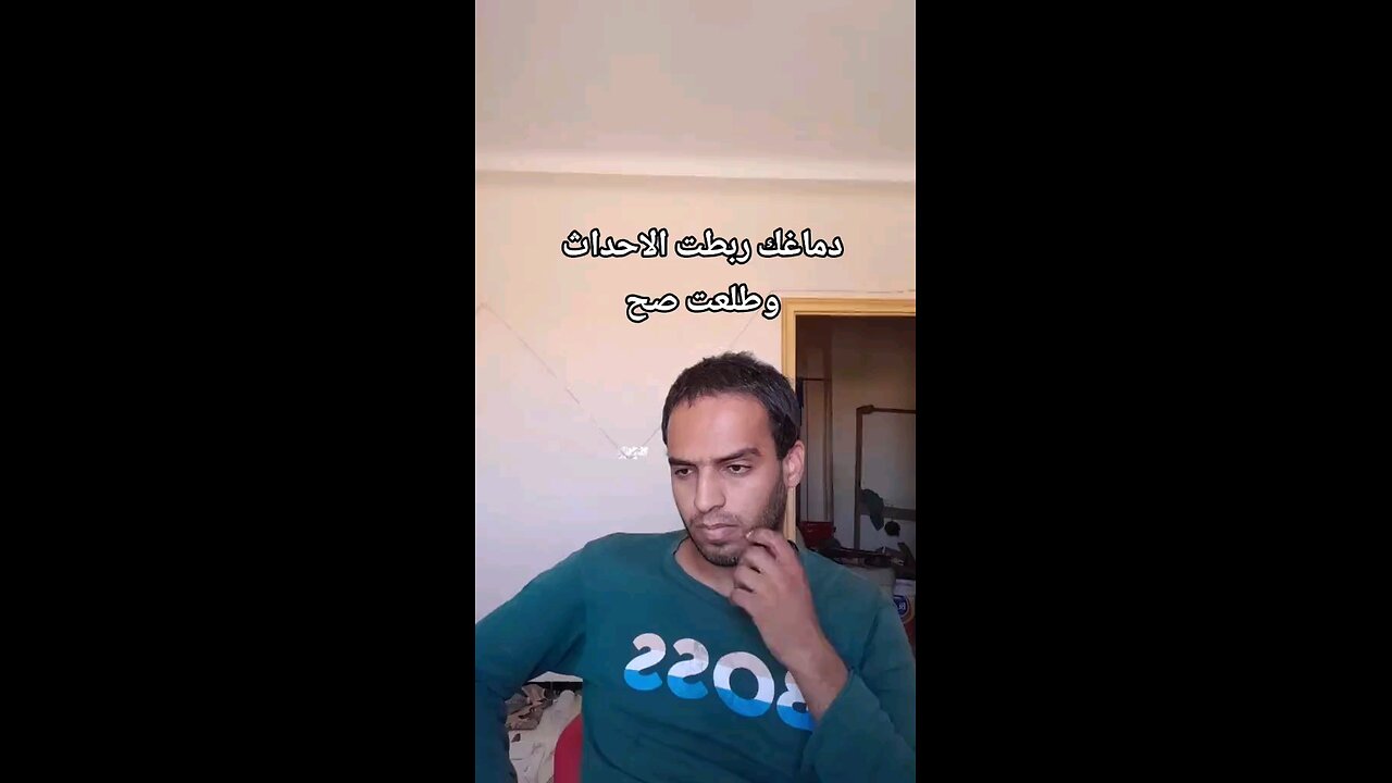 ربطت الأحداث وطلعت صح