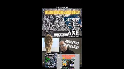 KING JAMES BIBLE SATANIC FREEMASONS BOOK