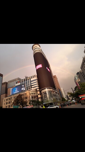 20251101. God Loves South Korea. Rainbow. Amen.