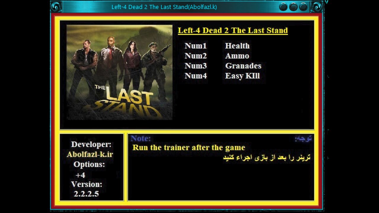 🤨Left 4 Dead 2 Search Campaign Or Survival At Night 1xHacker Is My Lobby Join Server 12 EST🤨