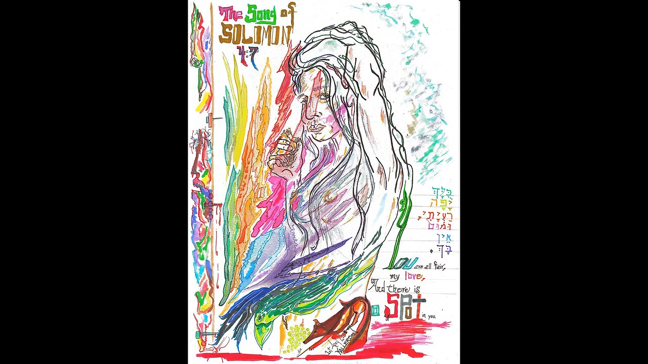 Song of Songs 4:7-11 (Unhearted Me!)