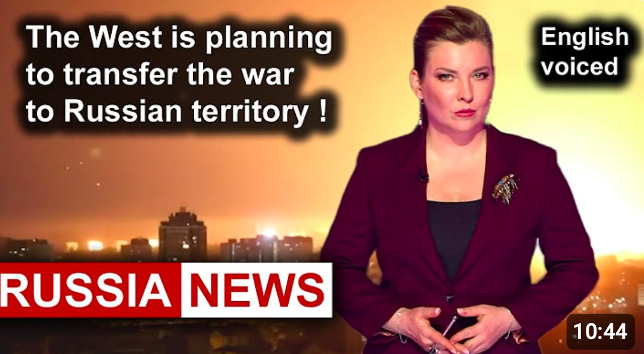 The West is planning to move the war to Russian territory!