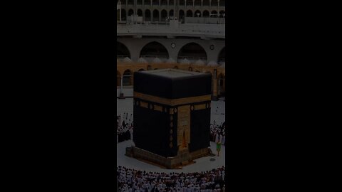 أية الكرسي The Quran