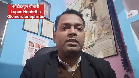 Kidney failure causes । गुर्दे खराब होने के 8 विशेष कारण ।