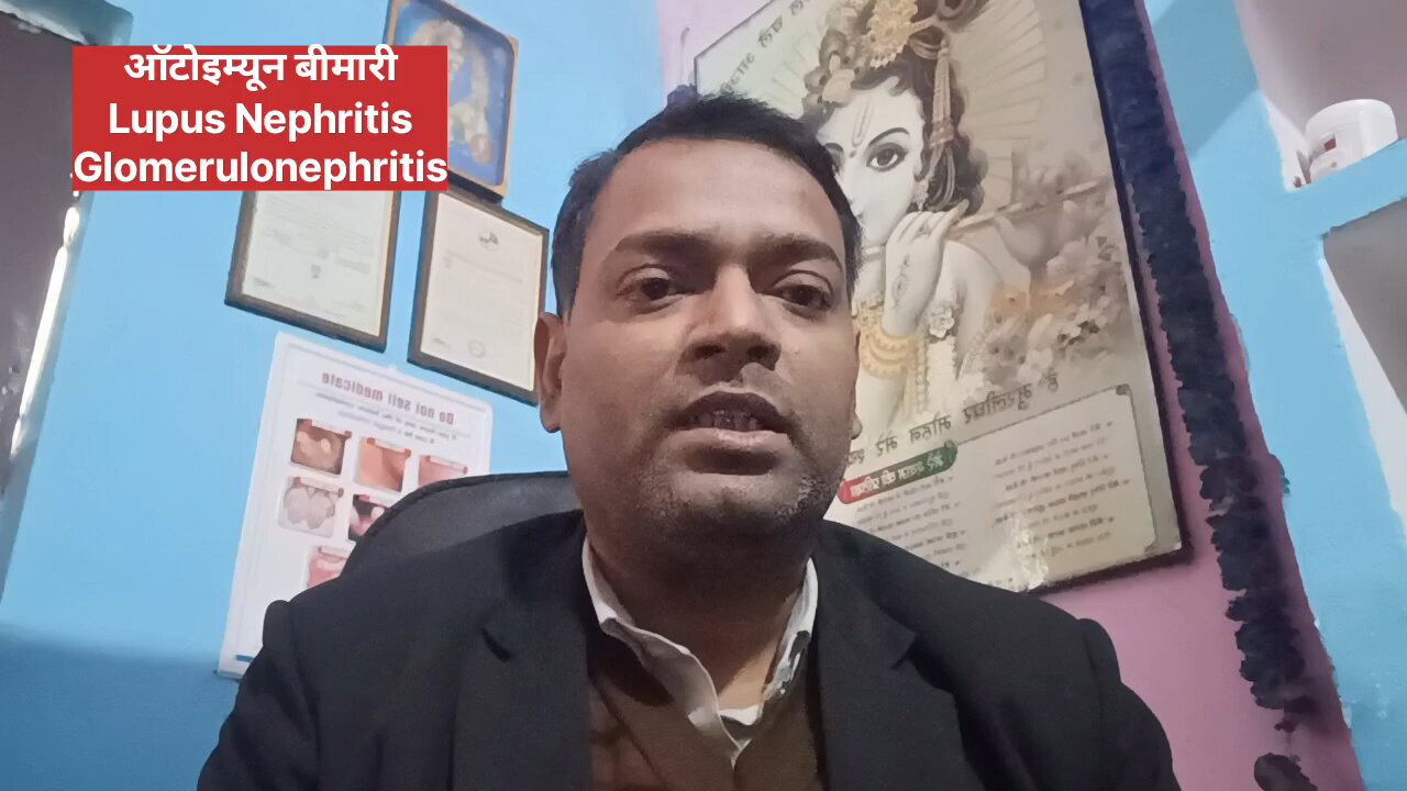 Kidney failure causes । गुर्दे खराब होने के 8 विशेष कारण ।