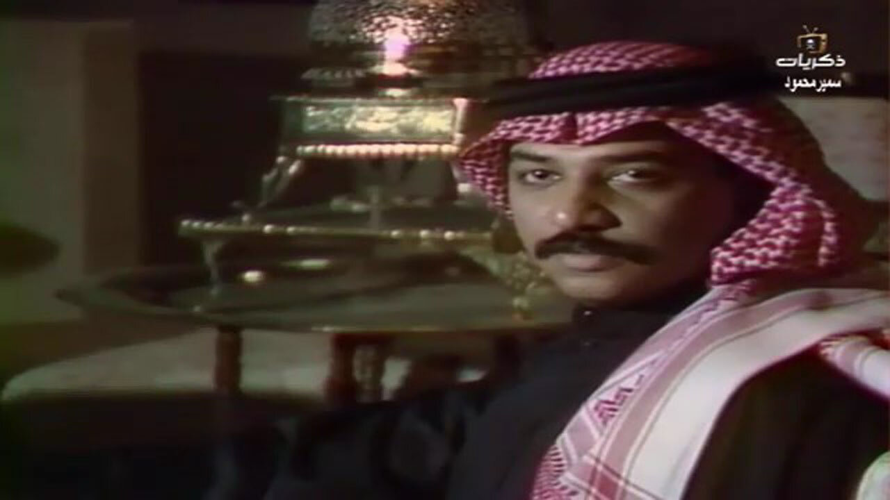 عبادى الجوهر- إختفت,تصوير تليفزيونى