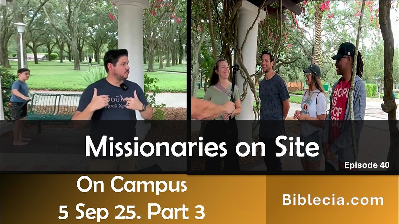 On Campus. 5 Sep 25. Part 3