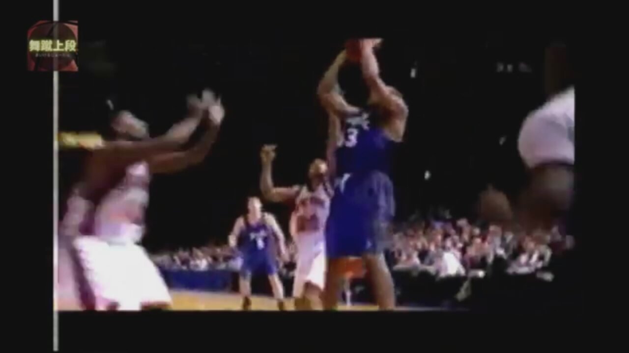 Grant Hill 16 Points 15 Rbs 4 Ast @ Knicks, 2002-03.