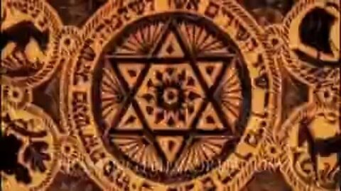 "David's Star: A Symbol of Dark Energy and Forces #Remphan #Baal #Magog"