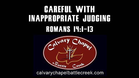 August 17, 2025 - Careful With Inappropriate Judging