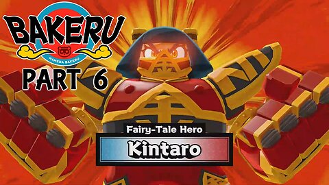 Bakeru (Blind) (Switch 2) Part 6 ~ Kintaro, Wants to Throw Hands!