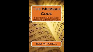 GOD ENCODED JESUS (YESHUA) AND HIS MINISTY IN THE OLD TESTAMENT