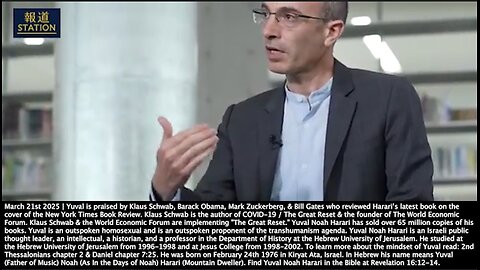 Yuval Noah Harari | "Humans Are Developing Friendships & Even Romantic Relationships With AIs." (3/21/25) + "In the United States You Don't Need to Be a Human Being In Order to Be a Legal Person." - Yuval Noah Harari (9/5/24)