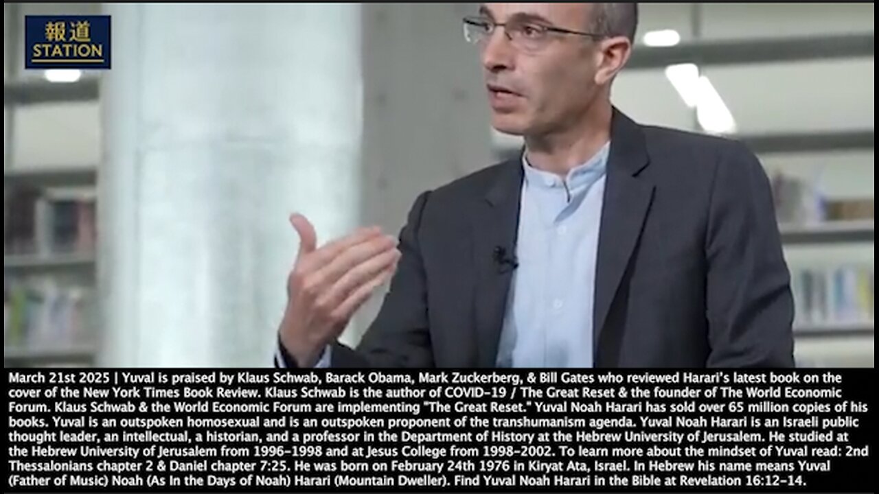 Yuval Noah Harari | "Humans Are Developing Friendships & Even Romantic Relationships With AIs." (3/21/25) + "In the United States You Don't Need to Be a Human Being In Order to Be a Legal Person." - Yuval Noah Harari (9/5/24)