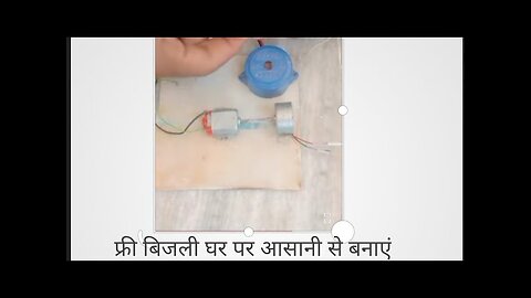 how to make free energy