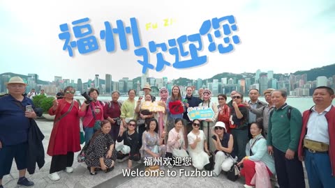 Fuzhou Culture and Tourism Shines in Hong Kong and Macao