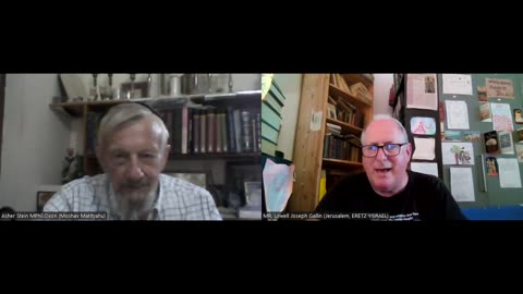 R&B Monthly Seminar: R&B Science Fellowship (Episode #23 -- Thursday, July 31st, 2025). ChairMAN: DR. Gerald Lawrence Schroeder (Jerusalem, ERETZ YISRAEL/Land Of Israel)