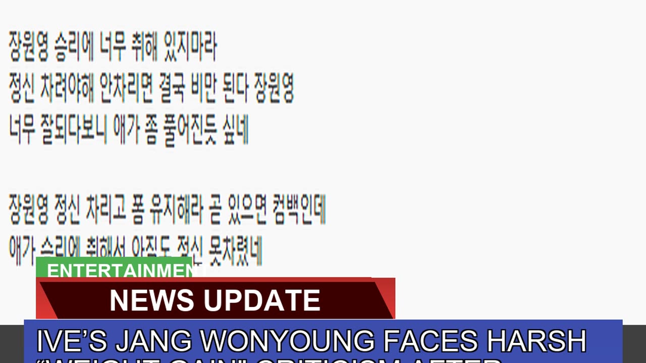 Ives Jang Wonyoung Faces Harsh Weight Gain Crit